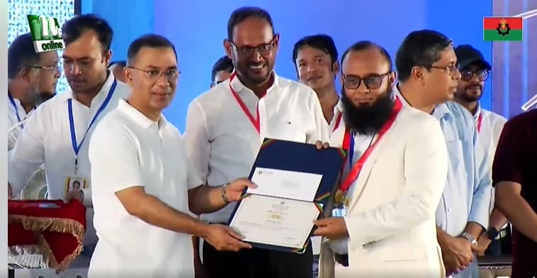 ফিসটেক হ্যাচারী লিঃ এর সন্মানিত ব্যবস্থাপনা পরিচালক জনাব মোহাম্মদ তারেক সরকার, গলদা চিংড়ি চাষে বিশেষ অবদানের জন্য জাতীয় স্বর্ণপদক ২০২৬ লাভ