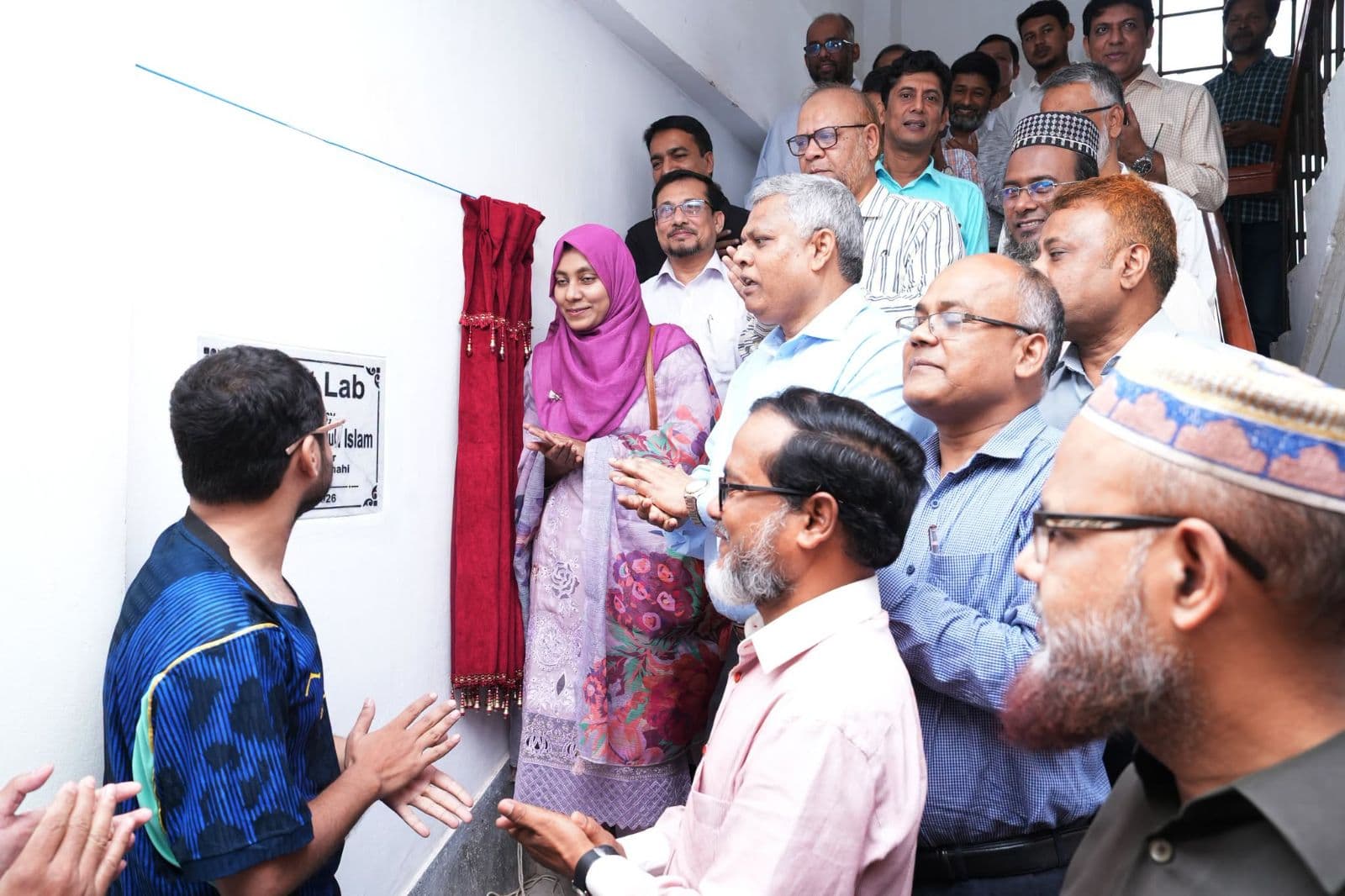 রাবিতে ‘ইনসাইট ল্যাব’ উদ্বোধন